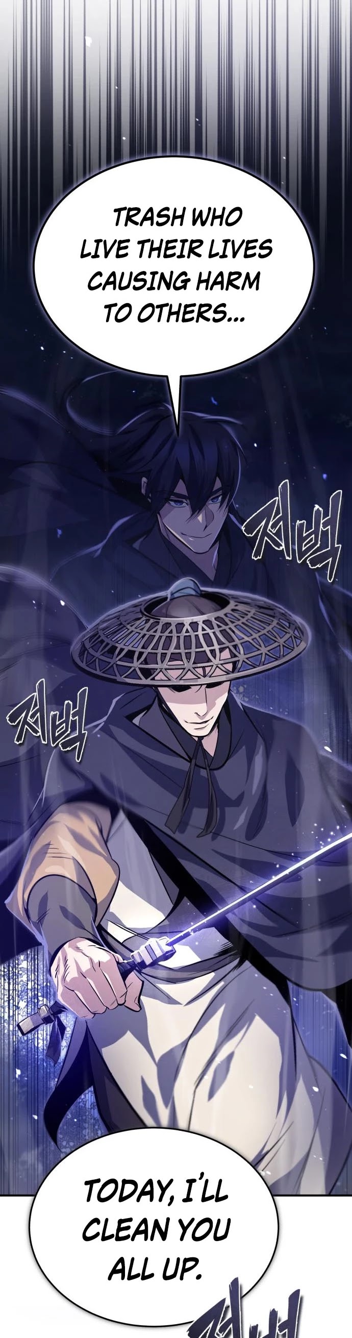 One Hit Teacher, Master Baek Chapter 21 page 48 - Chapter 21
