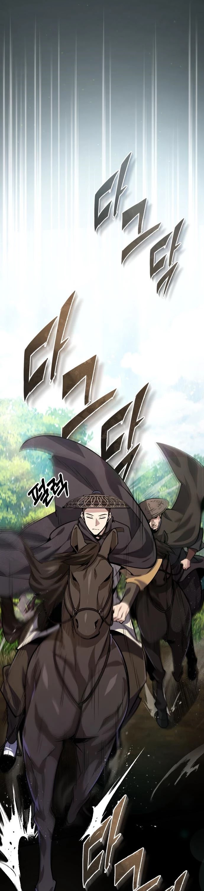 One Hit Teacher, Master Baek Chapter 21 page 5 - Chapter 21