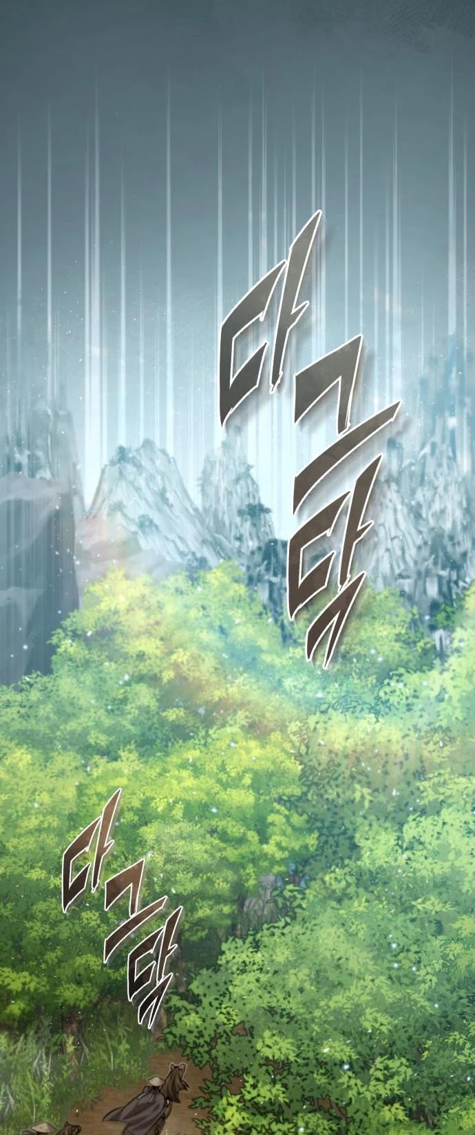 One Hit Teacher, Master Baek Chapter 21 page 9 - Chapter 21