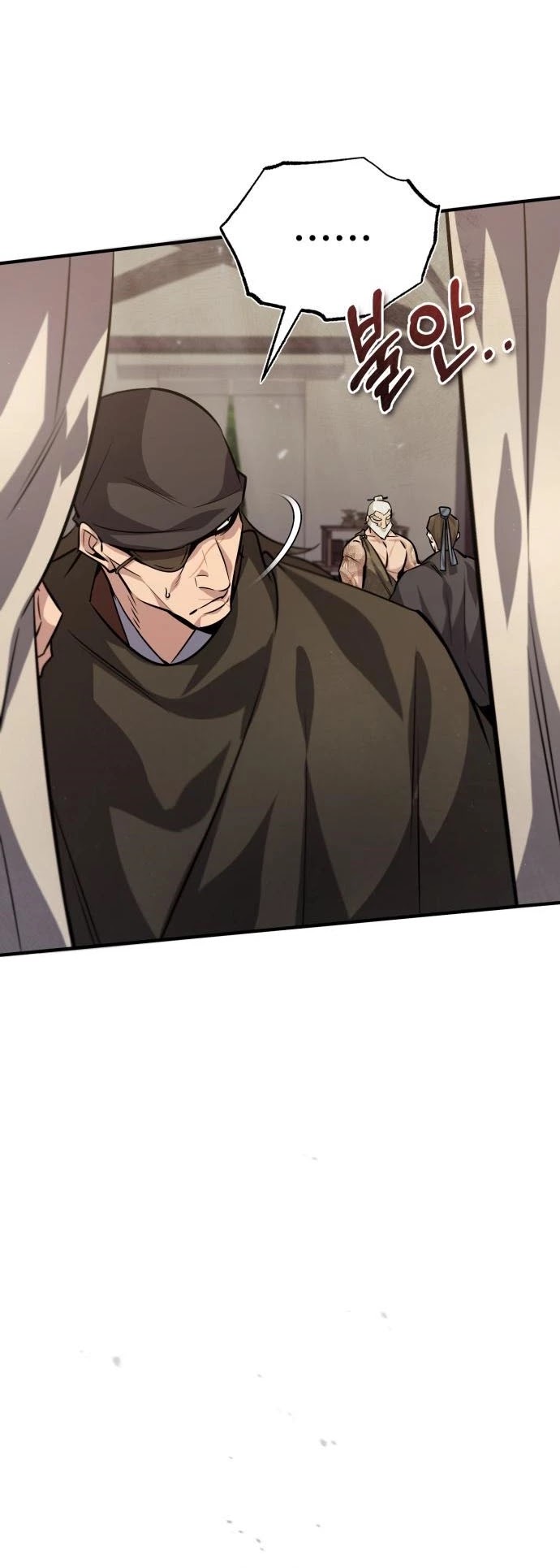 One Hit Teacher, Master Baek Chapter 22 page 11 - Chapter 22