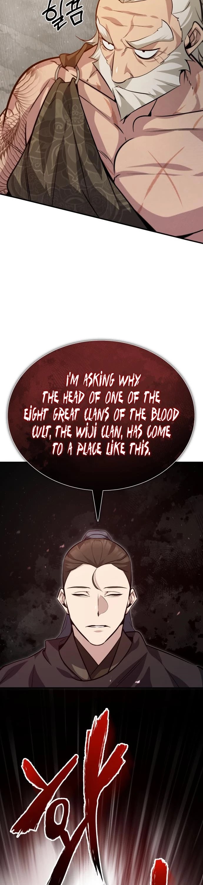 One Hit Teacher, Master Baek Chapter 22 page 13 - Chapter 22