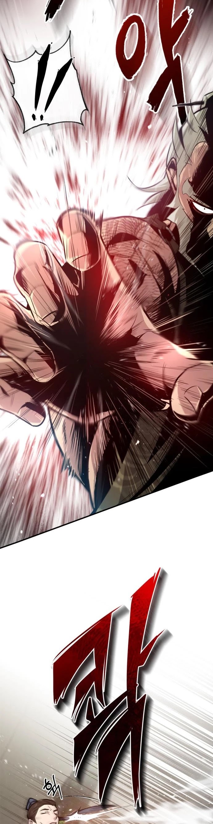 One Hit Teacher, Master Baek Chapter 22 page 14 - Chapter 22