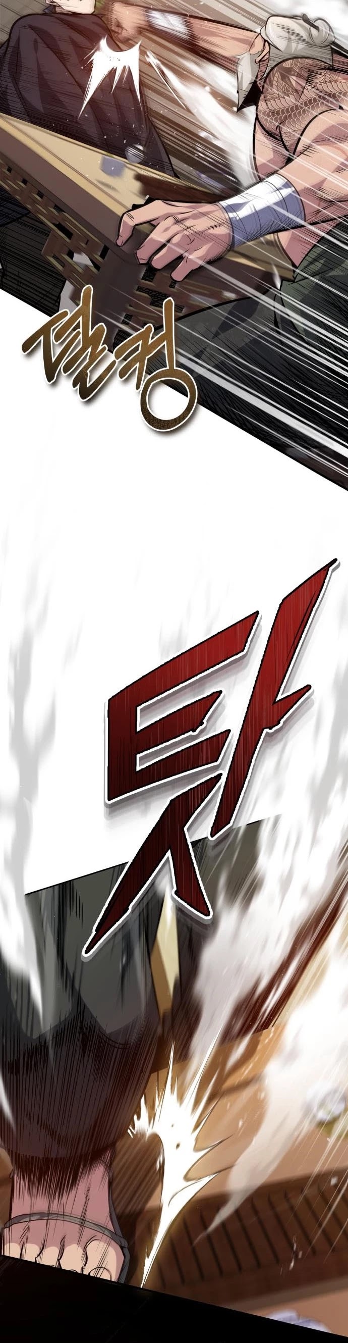 One Hit Teacher, Master Baek Chapter 22 page 15 - Chapter 22