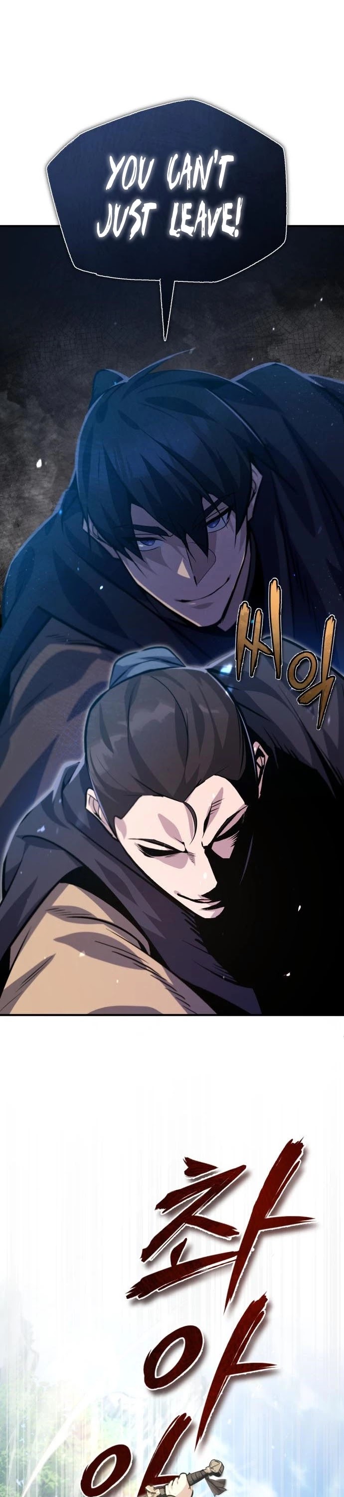 One Hit Teacher, Master Baek Chapter 22 page 2 - Chapter 22