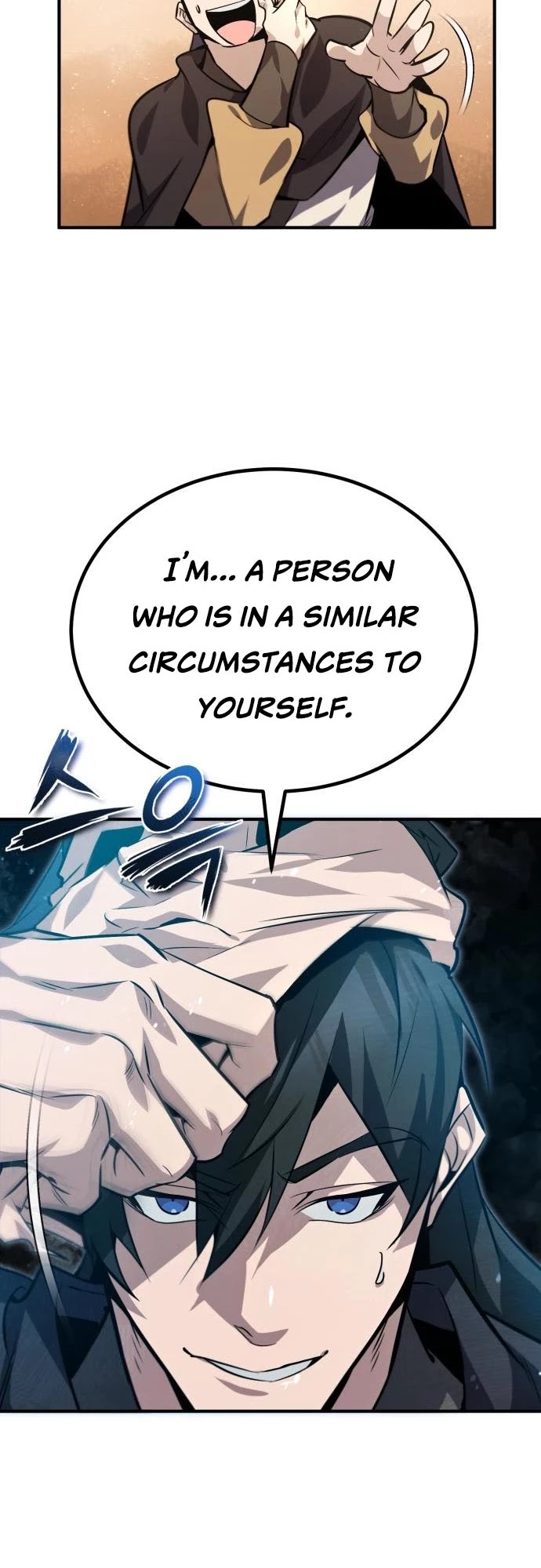 One Hit Teacher, Master Baek Chapter 22 page 20 - Chapter 22