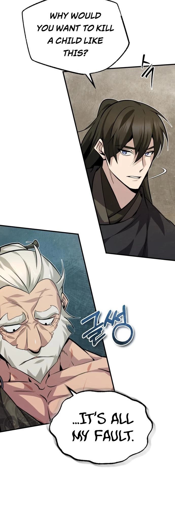 One Hit Teacher, Master Baek Chapter 22 page 35 - Chapter 22