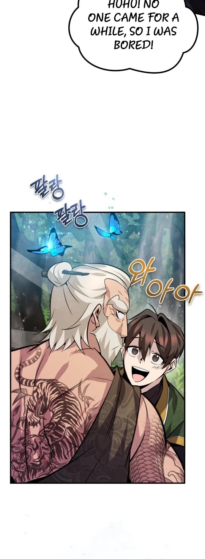 One Hit Teacher, Master Baek Chapter 22 page 39 - Chapter 22