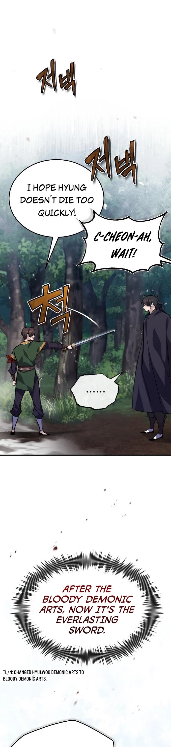 One Hit Teacher, Master Baek Chapter 22 page 52 - Chapter 22