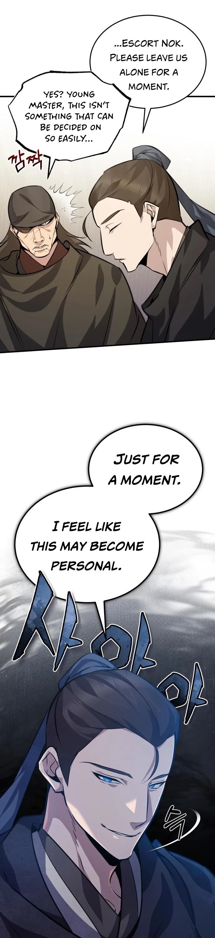 One Hit Teacher, Master Baek Chapter 22 page 9 - Chapter 22