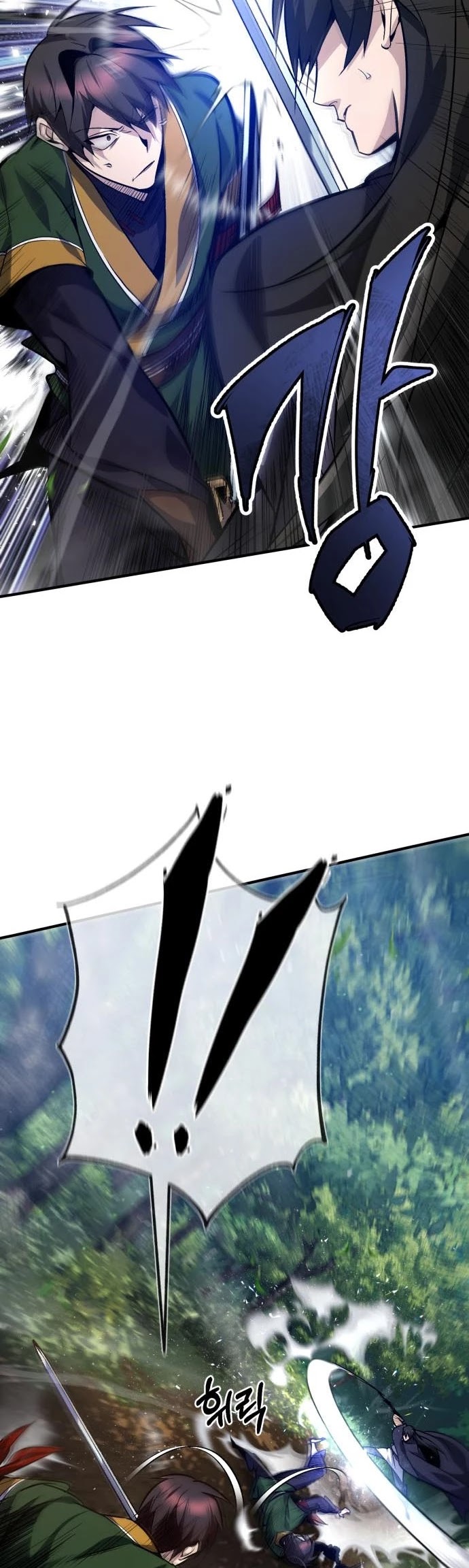 One Hit Teacher, Master Baek Chapter 23 page 13 - Chapter 23