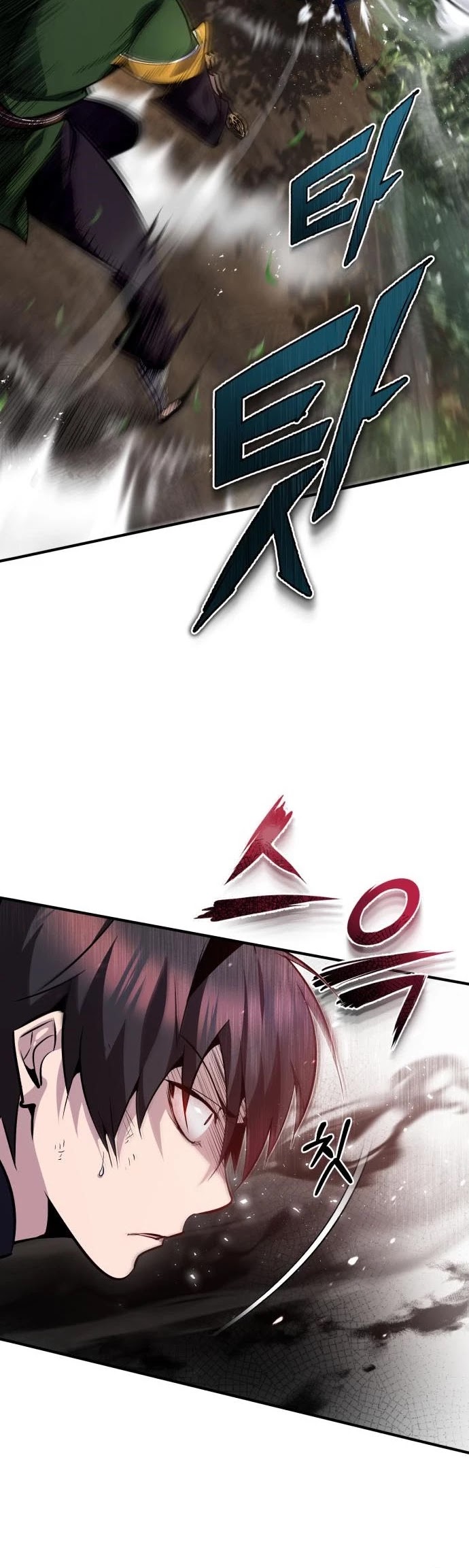 One Hit Teacher, Master Baek Chapter 23 page 14 - Chapter 23