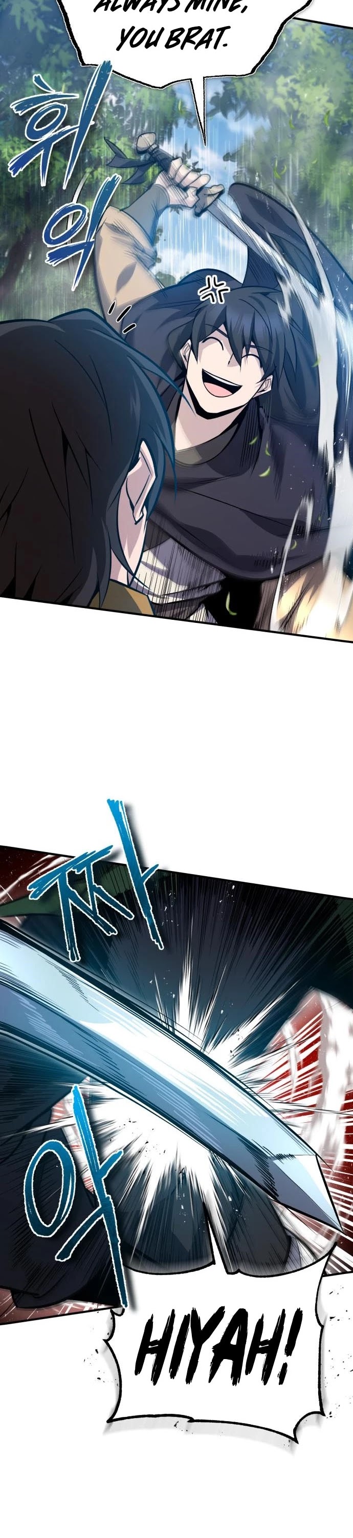 One Hit Teacher, Master Baek Chapter 23 page 16 - Chapter 23