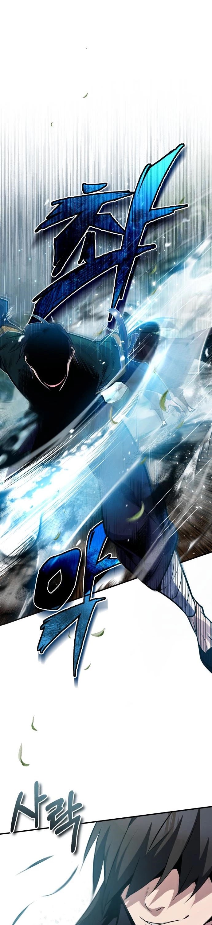 One Hit Teacher, Master Baek Chapter 23 page 2 - Chapter 23