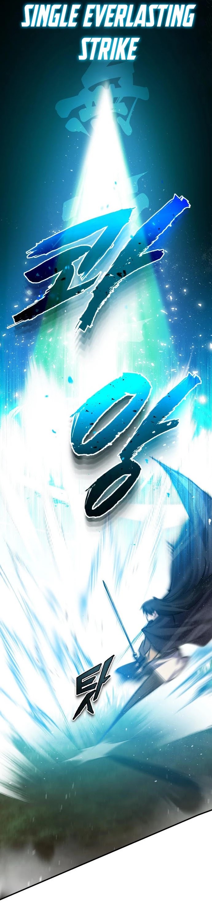One Hit Teacher, Master Baek Chapter 23 page 30 - Chapter 23