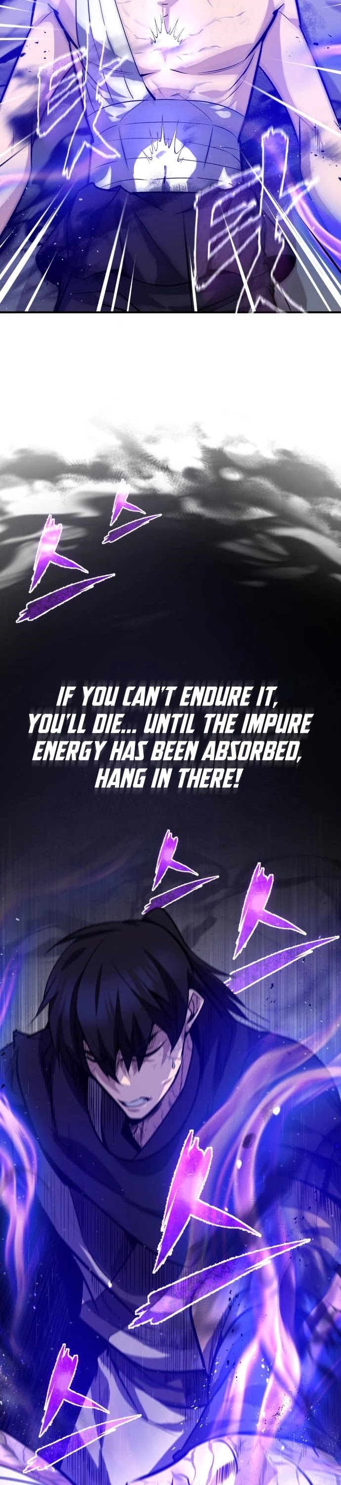 One Hit Teacher, Master Baek Chapter 23 page 41 - Chapter 23