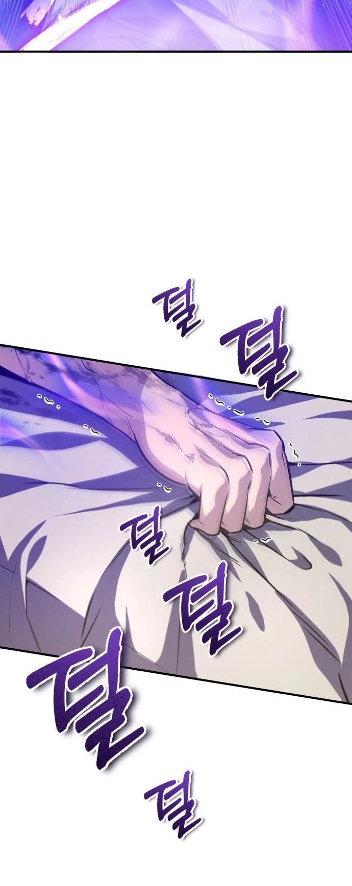 One Hit Teacher, Master Baek Chapter 23 page 44 - Chapter 23