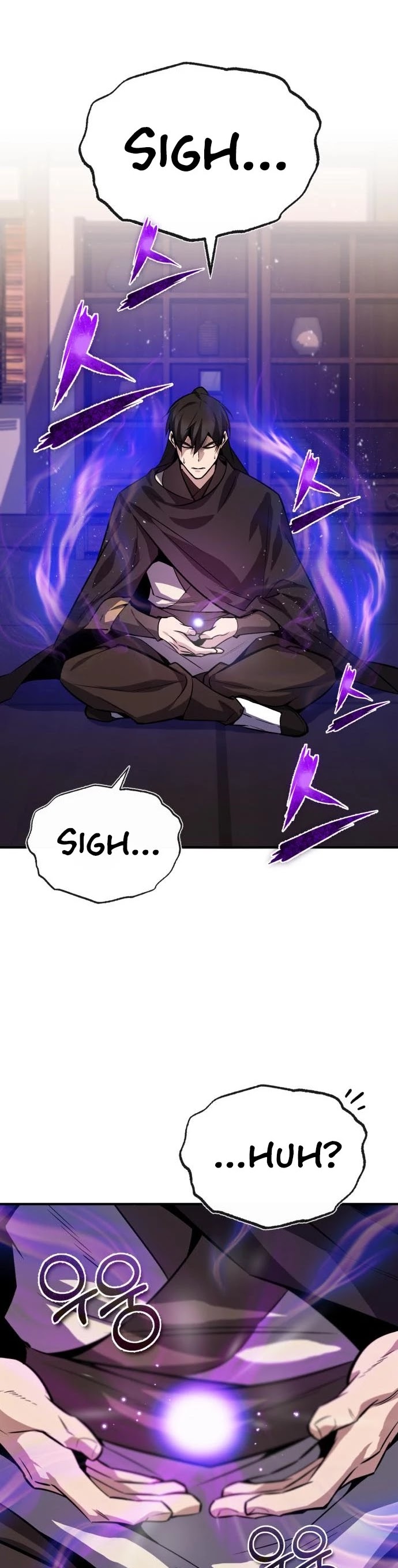 One Hit Teacher, Master Baek Chapter 23 page 46 - Chapter 23