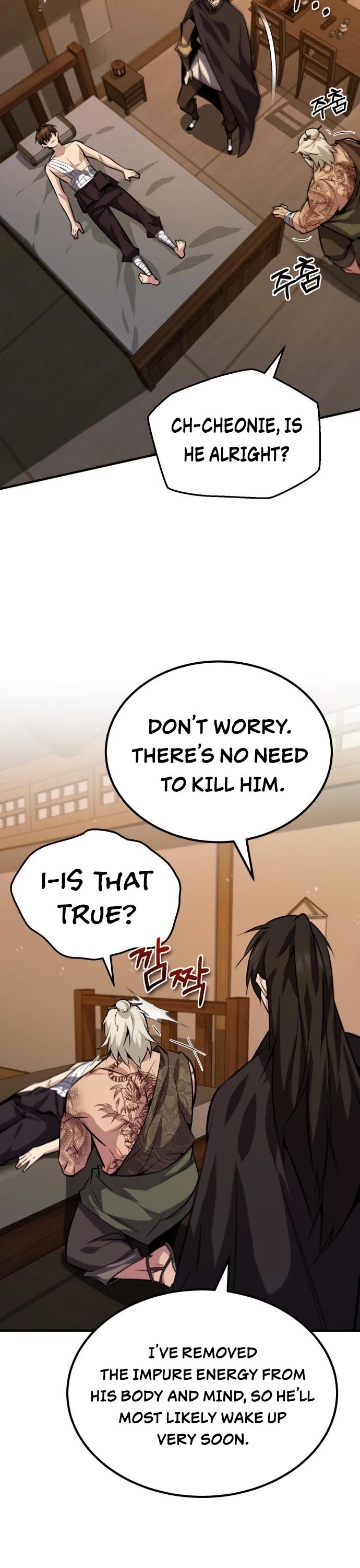 One Hit Teacher, Master Baek Chapter 23 page 50 - Chapter 23
