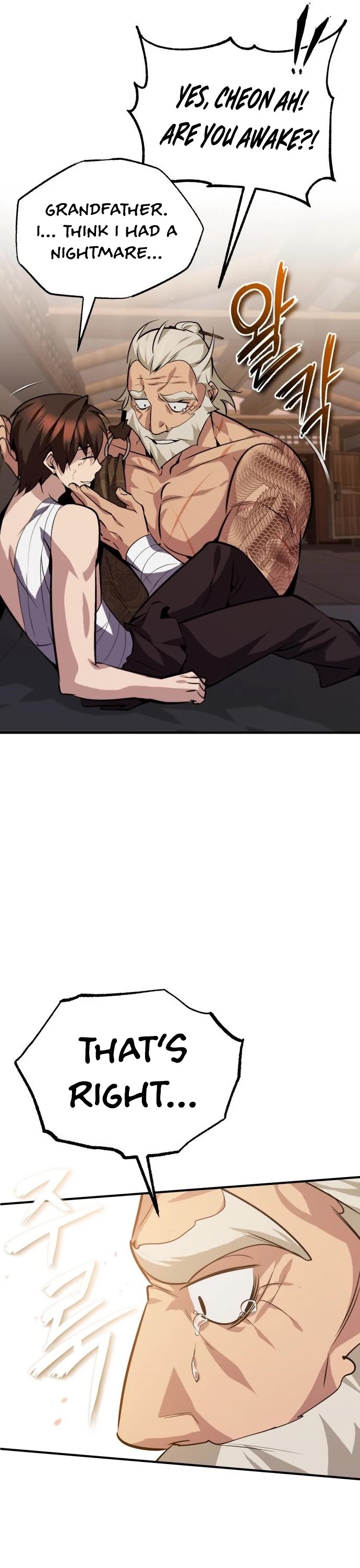 One Hit Teacher, Master Baek Chapter 23 page 53 - Chapter 23