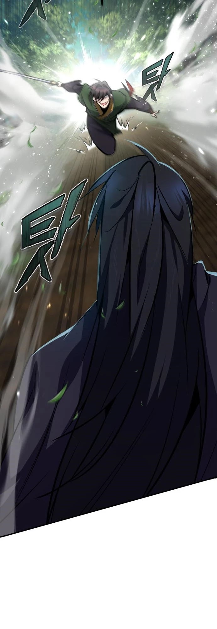 One Hit Teacher, Master Baek Chapter 23 page 6 - Chapter 23