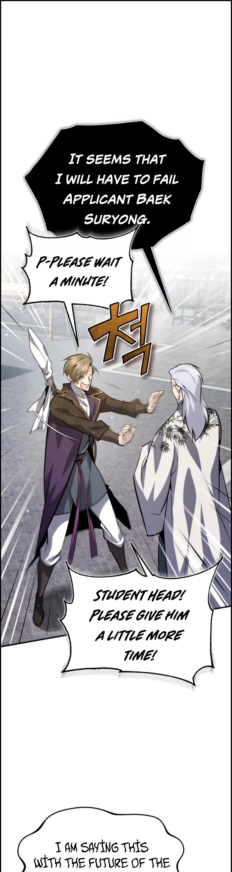 One Hit Teacher, Master Baek Chapter 24 page 11 - Chapter 24