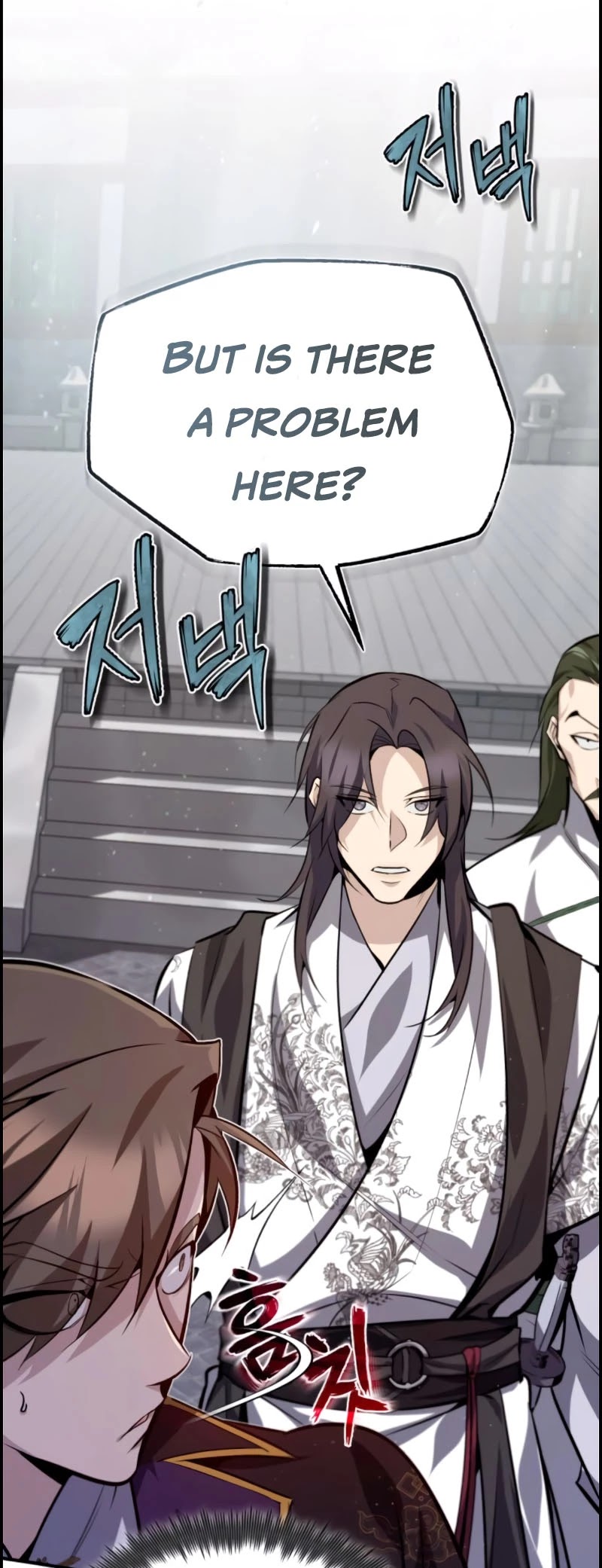 One Hit Teacher, Master Baek Chapter 24 page 15 - Chapter 24