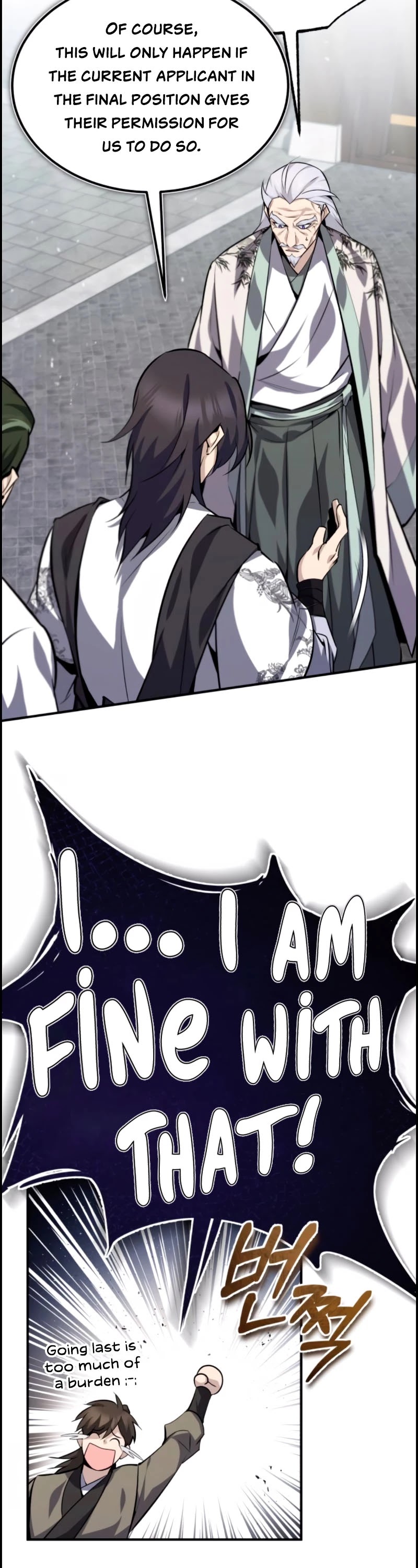 One Hit Teacher, Master Baek Chapter 24 page 18 - Chapter 24