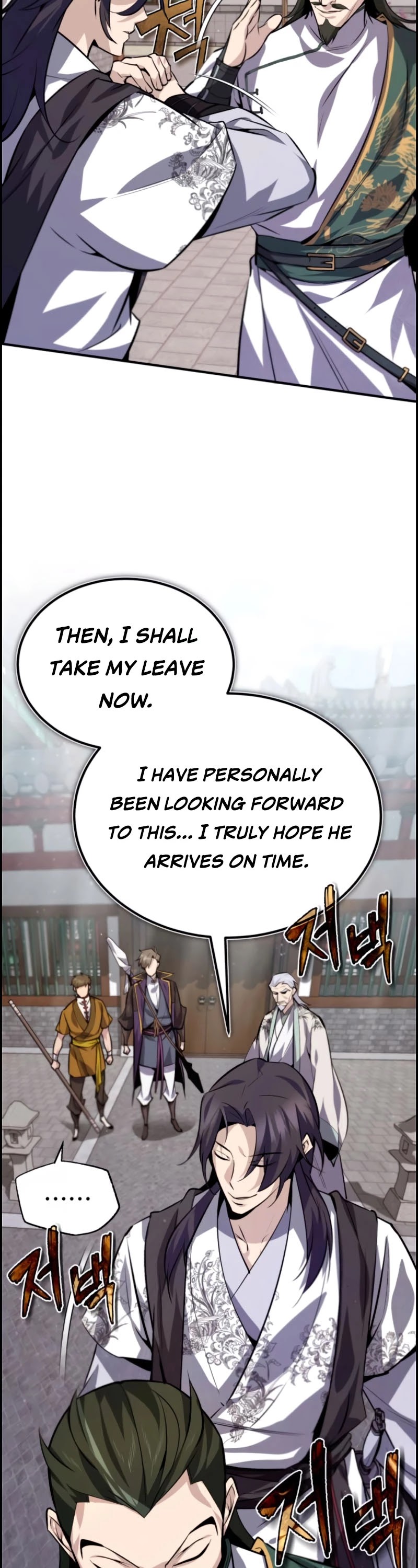 One Hit Teacher, Master Baek Chapter 24 page 20 - Chapter 24