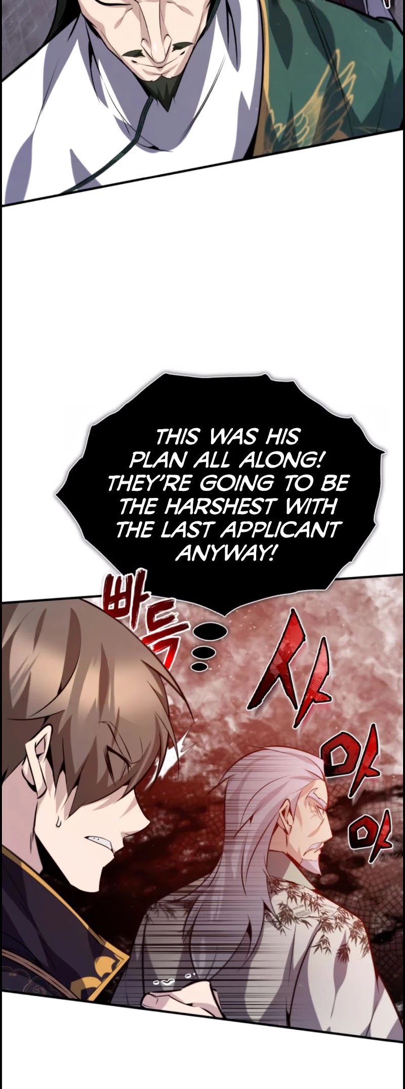 One Hit Teacher, Master Baek Chapter 24 page 21 - Chapter 24