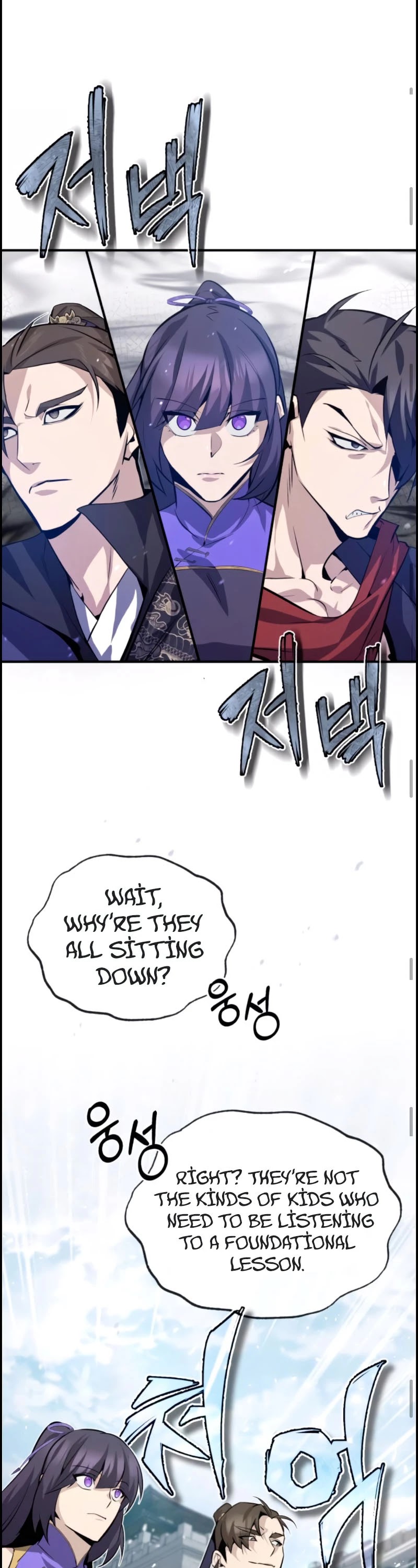 One Hit Teacher, Master Baek Chapter 24 page 35 - Chapter 24