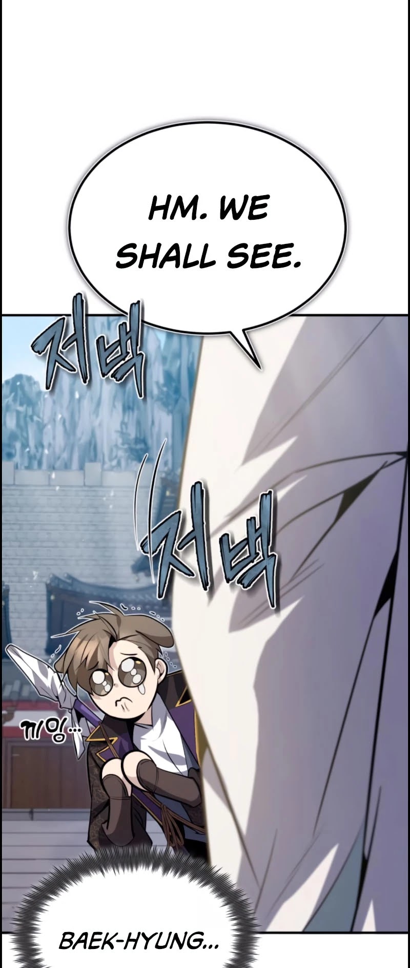 One Hit Teacher, Master Baek Chapter 24 page 4 - Chapter 24