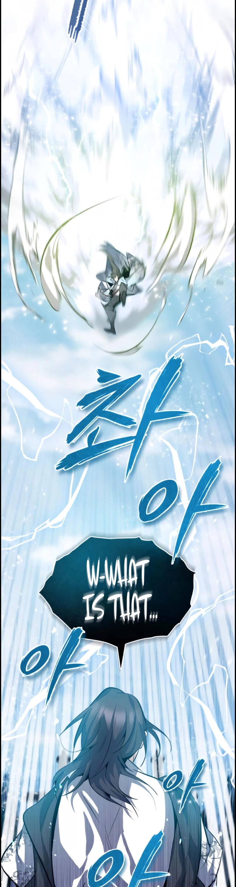 One Hit Teacher, Master Baek Chapter 24 page 41 - Chapter 24