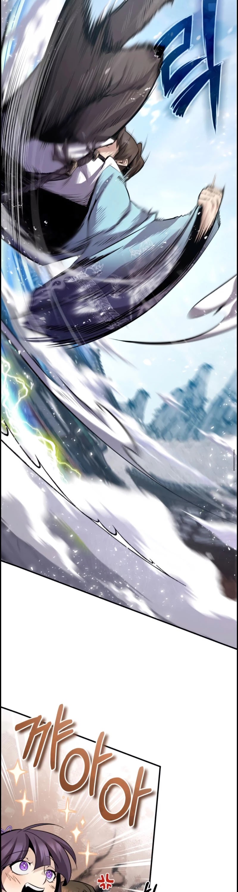 One Hit Teacher, Master Baek Chapter 24 page 43 - Chapter 24