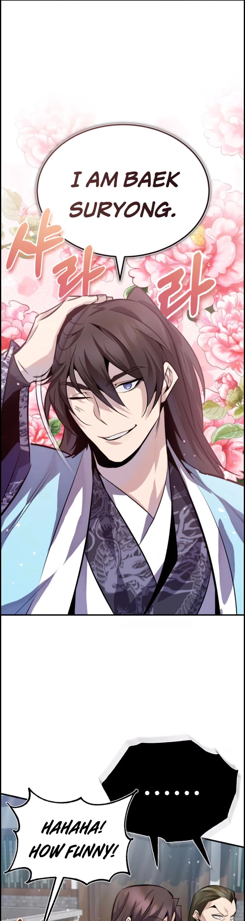One Hit Teacher, Master Baek Chapter 24 page 46 - Chapter 24
