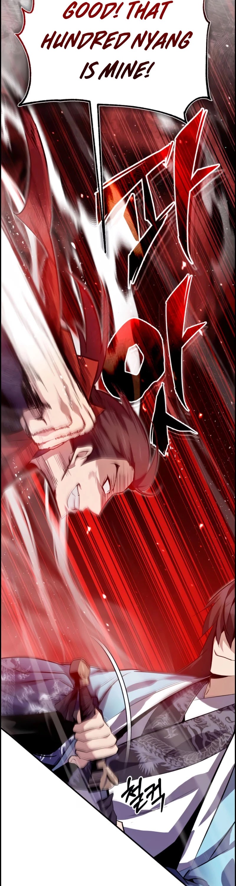 One Hit Teacher, Master Baek Chapter 24 page 52 - Chapter 24