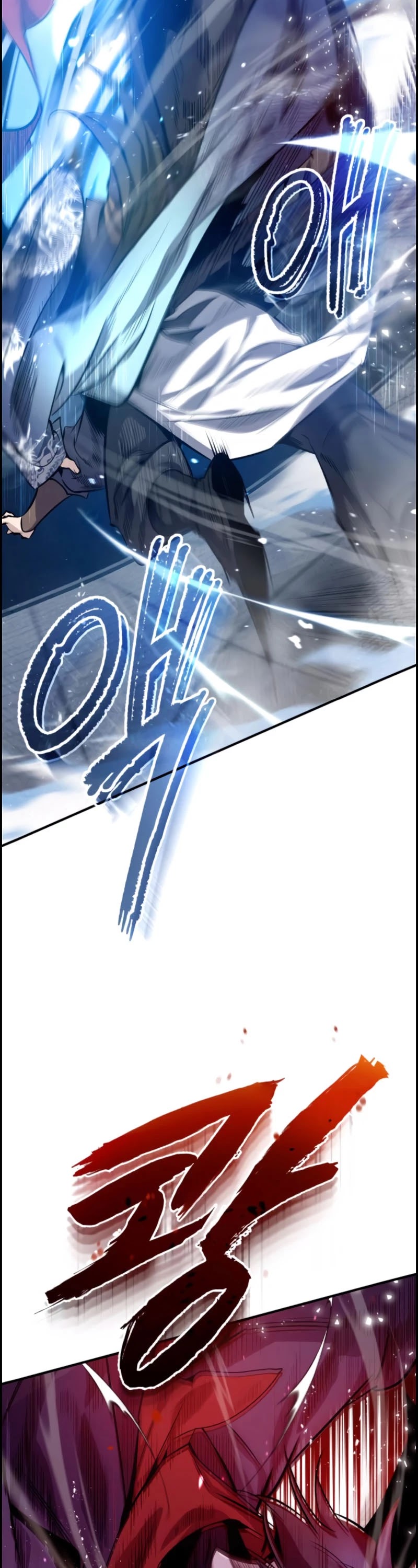 One Hit Teacher, Master Baek Chapter 24 page 54 - Chapter 24