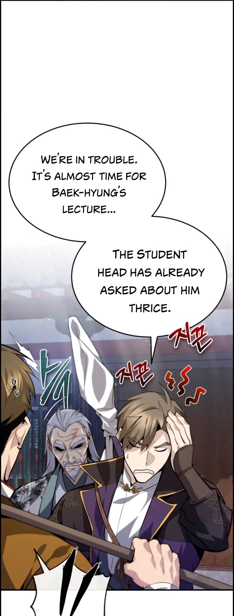 One Hit Teacher, Master Baek Chapter 24 page 9 - Chapter 24
