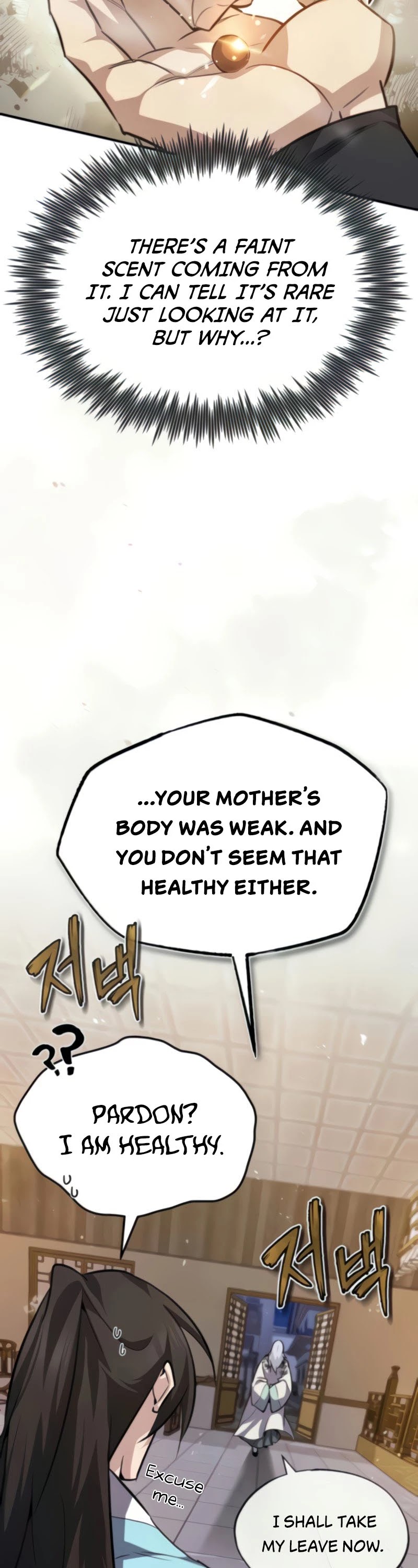 One Hit Teacher, Master Baek Chapter 26 page 12 - Chapter 26