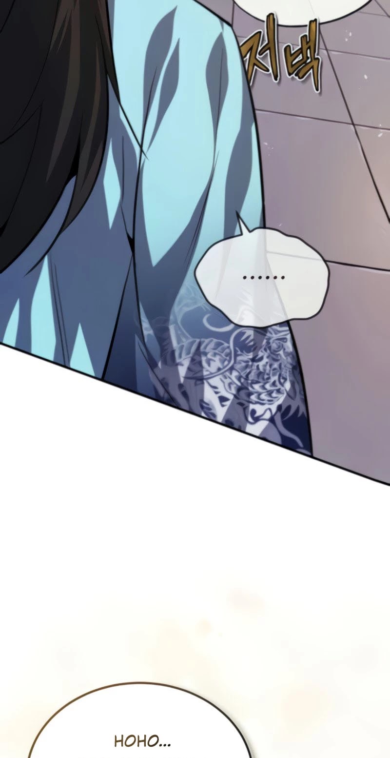 One Hit Teacher, Master Baek Chapter 26 page 13 - Chapter 26
