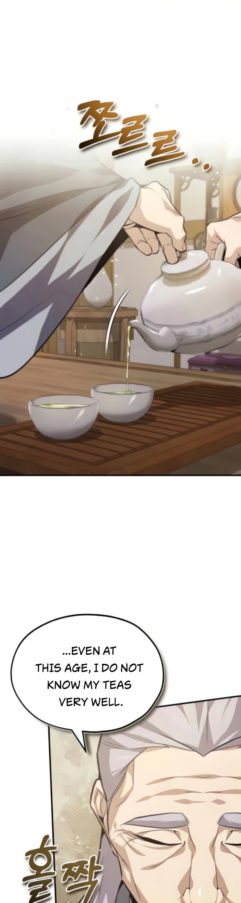 One Hit Teacher, Master Baek Chapter 26 page 18 - Chapter 26