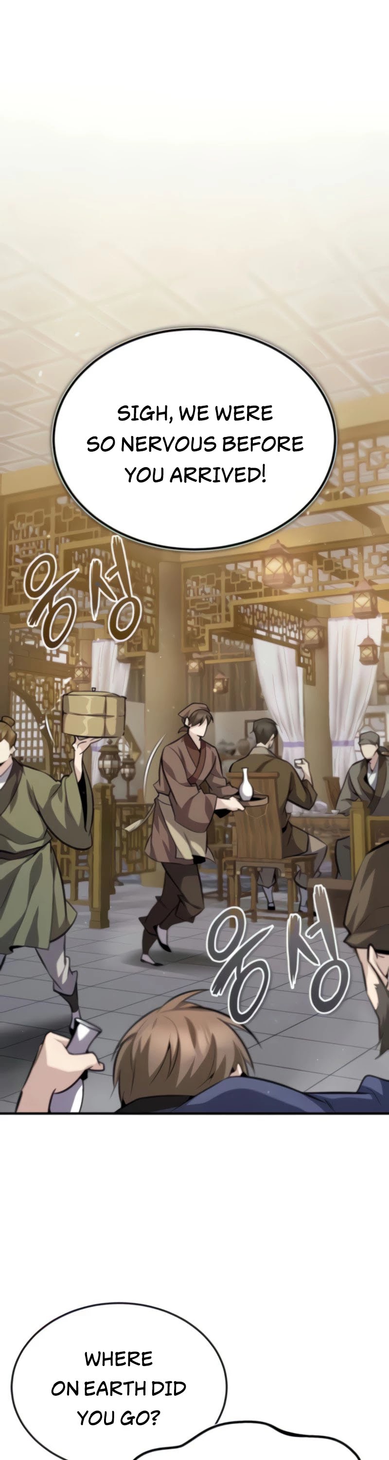 One Hit Teacher, Master Baek Chapter 26 page 2 - Chapter 26