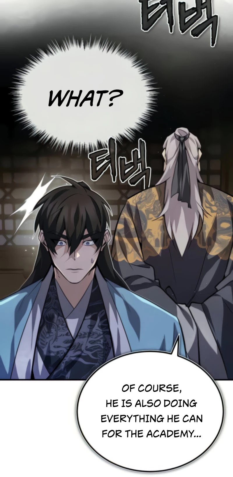 One Hit Teacher, Master Baek Chapter 26 page 41 - Chapter 26