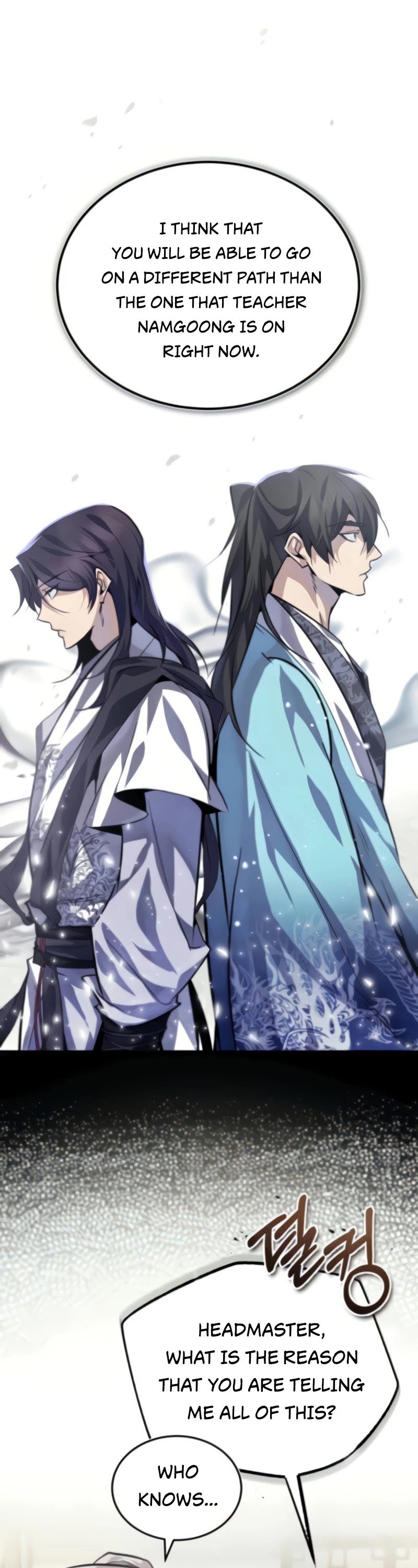 One Hit Teacher, Master Baek Chapter 26 page 42 - Chapter 26