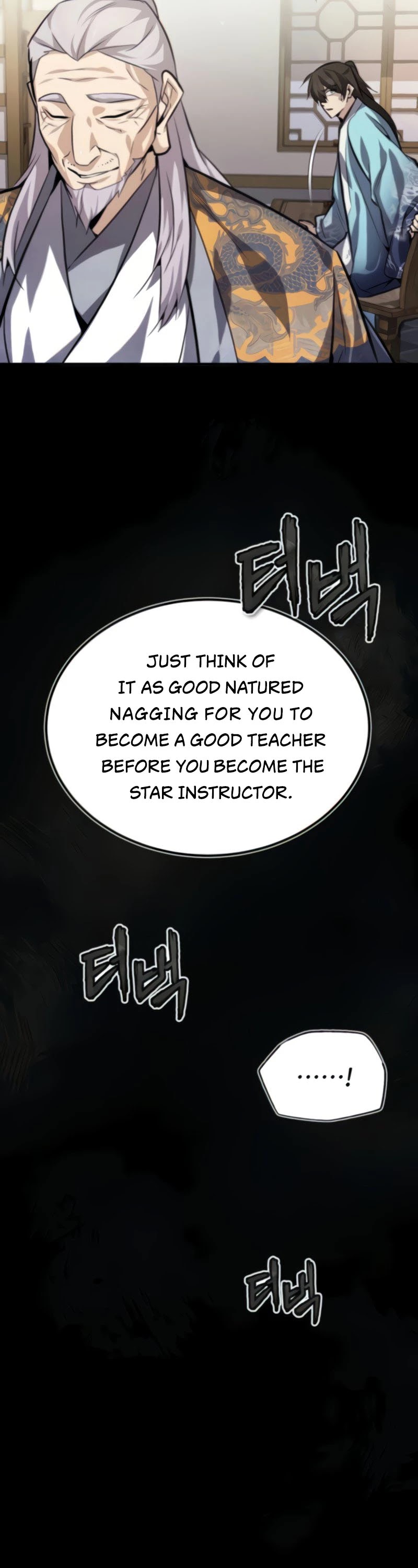 One Hit Teacher, Master Baek Chapter 26 page 43 - Chapter 26