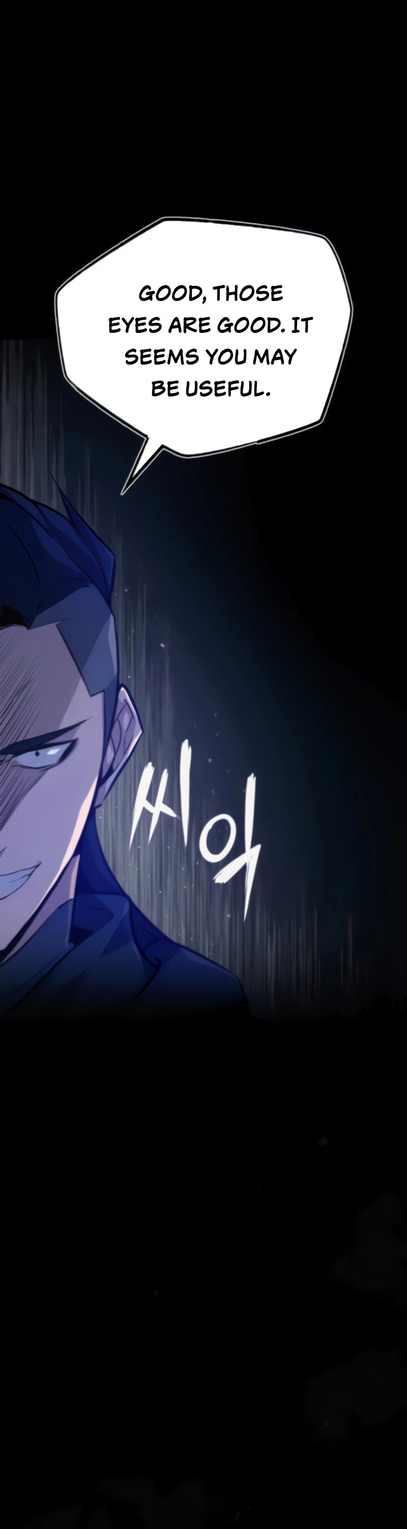 One Hit Teacher, Master Baek Chapter 26 page 57 - Chapter 26