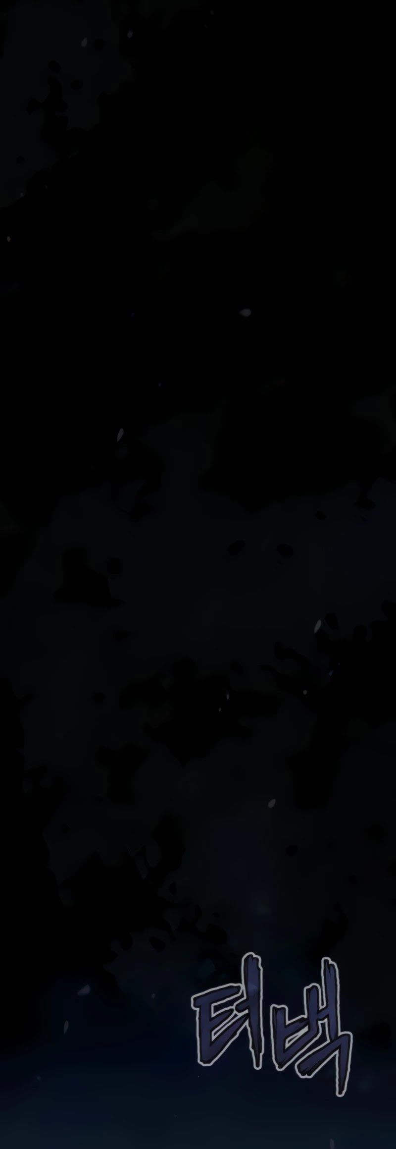 One Hit Teacher, Master Baek Chapter 26 page 58 - Chapter 26