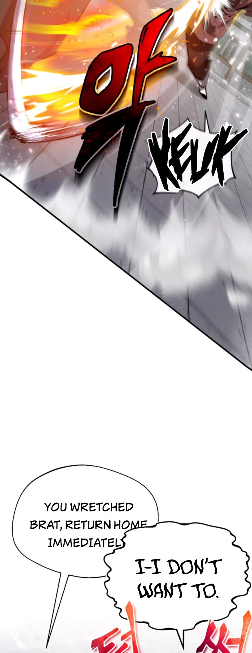 One Hit Teacher, Master Baek Chapter 27 page 14 - Chapter 27
