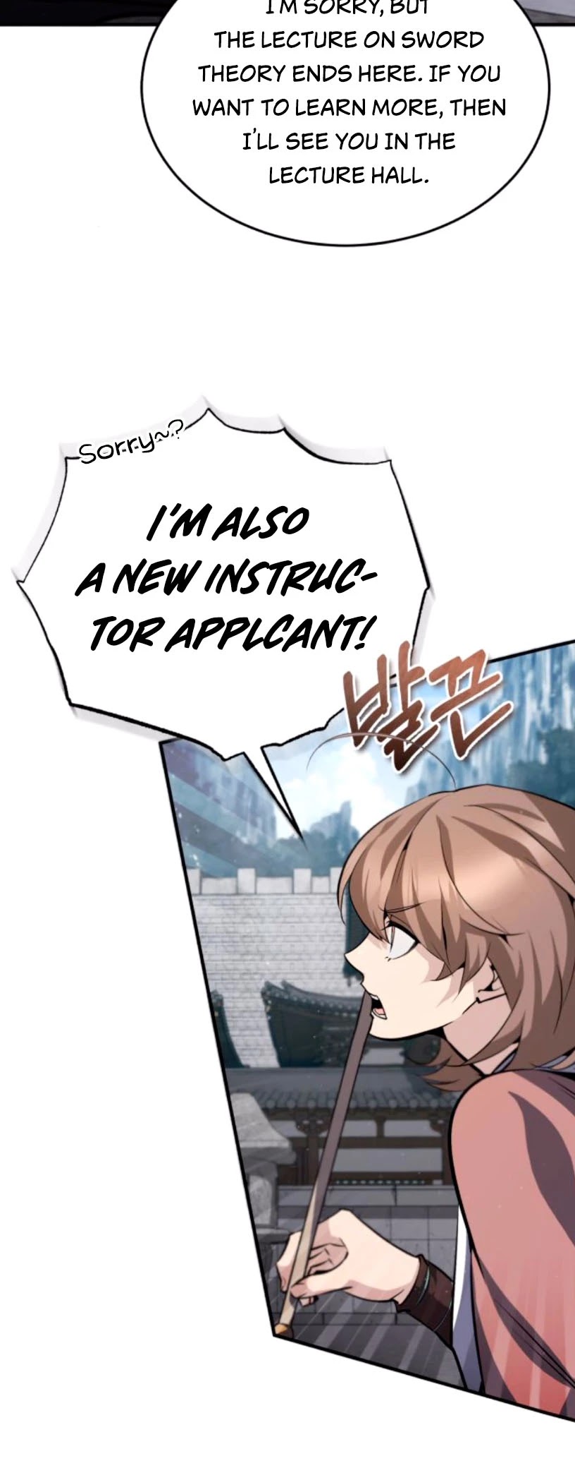 One Hit Teacher, Master Baek Chapter 27 page 33 - Chapter 27