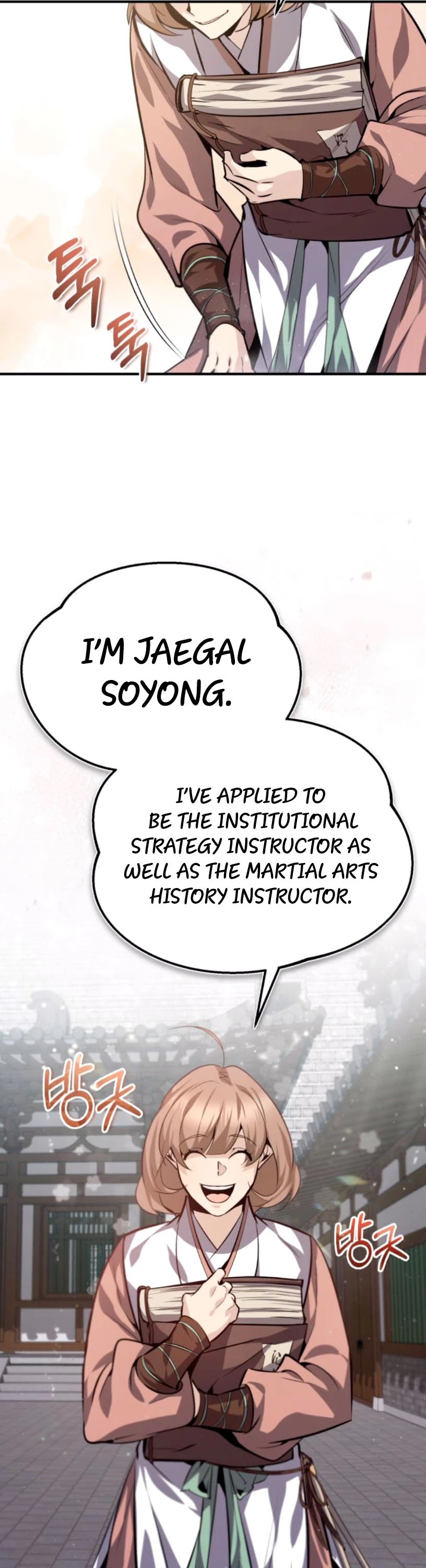 One Hit Teacher, Master Baek Chapter 27 page 35 - Chapter 27