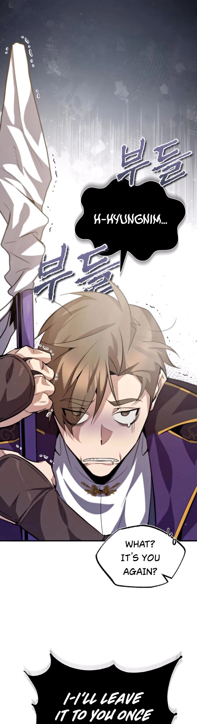 One Hit Teacher, Master Baek Chapter 27 page 4 - Chapter 27